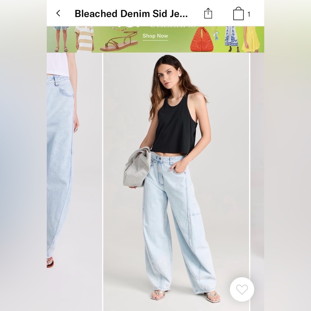 TIBI SID JEAN SIZE 25